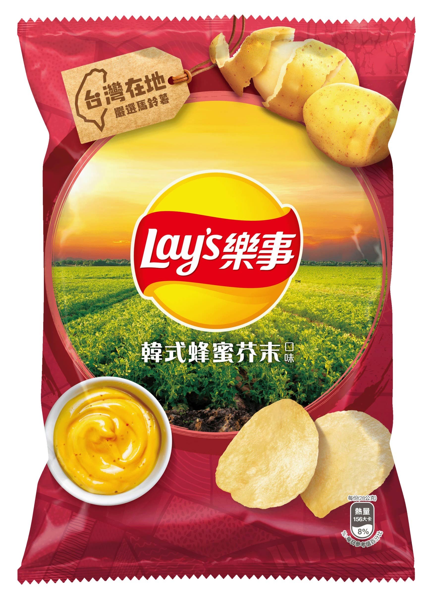Worldwide Snacks INC – wholesale Chips – Lay's potatischips 34 g från Taiwan, 12-pack15