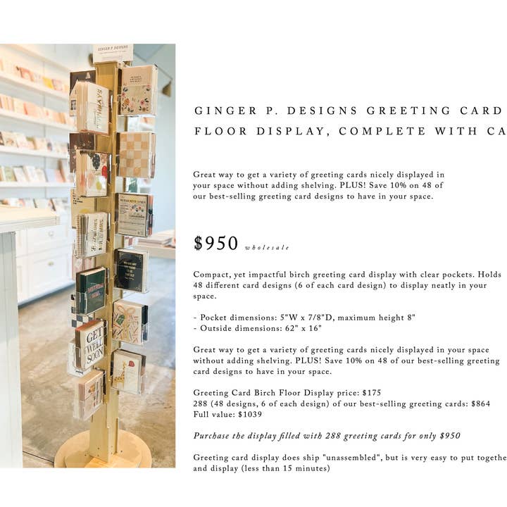 Ginger P. Designs - Wholesale Retailer Display - Paper & Novelty - Ginger P. Designs Greeting Card Floor Display, with cards3