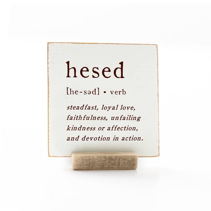 4 x 4" | GH | Hesed for wholesale by Revelation Culture