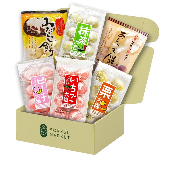 Lot de Mochis pour la vente par Bokksu