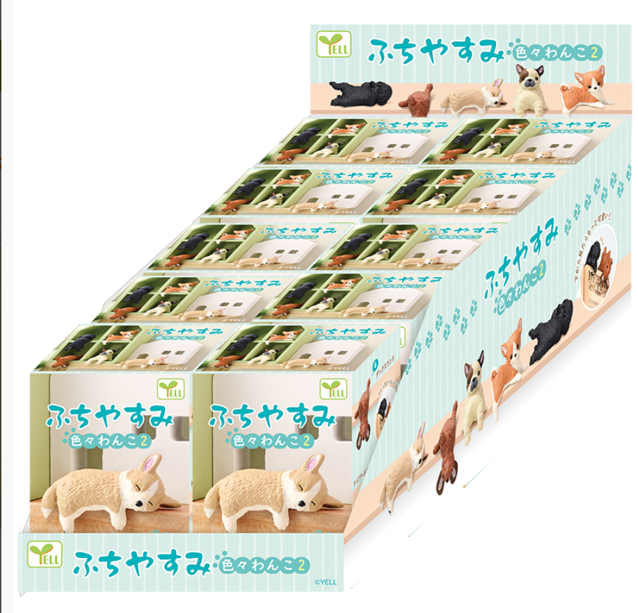 Hakubundo - Wholesale Decorative Figurine - 【JAPANESE BLIND BOX】RESTING DOG  2 SURPRISE BOX2