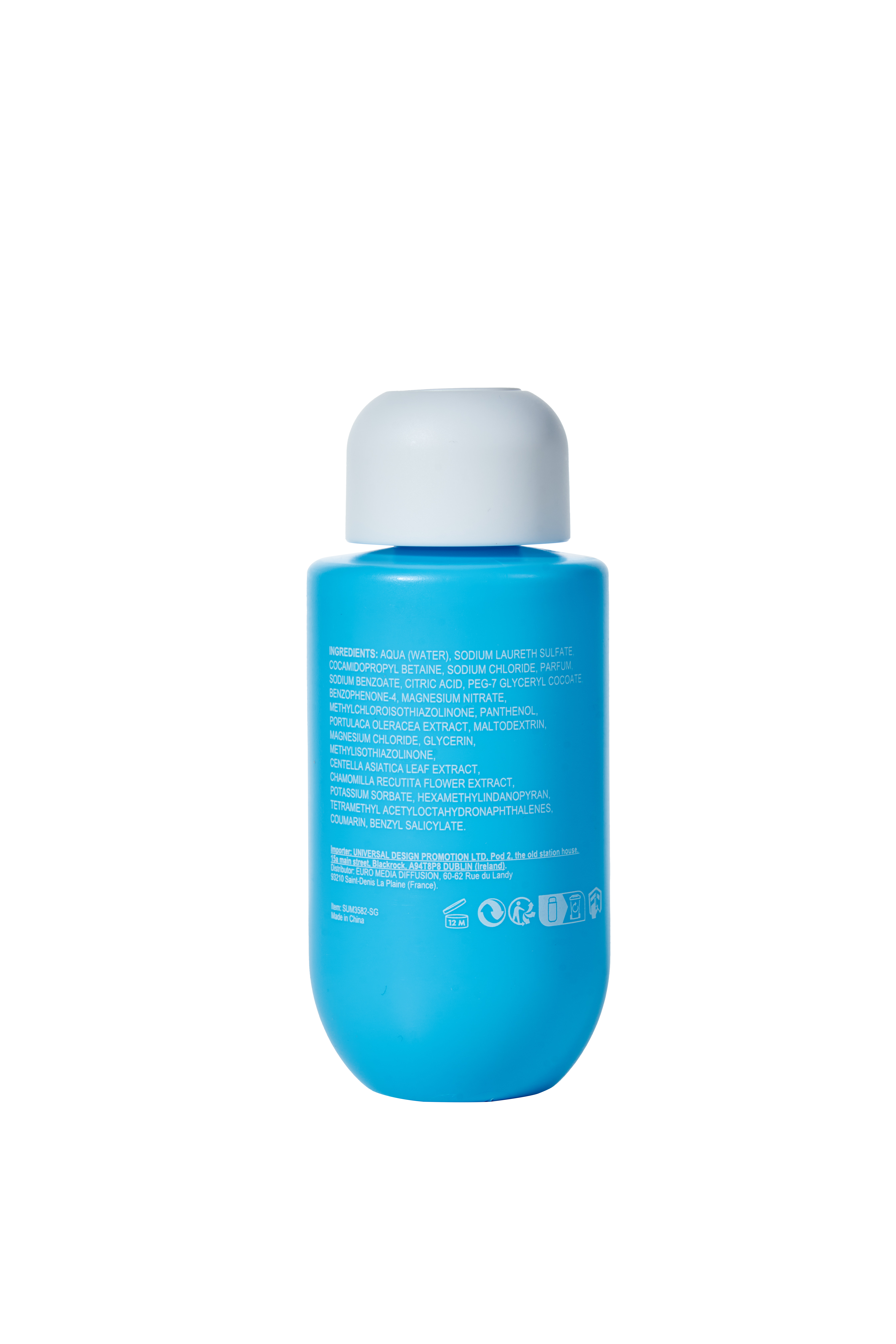 UBM - Vendita all'ingrosso Set bagno e corpo - SUMMER BEACH - Cofanetto Trio - Brezza Marina2