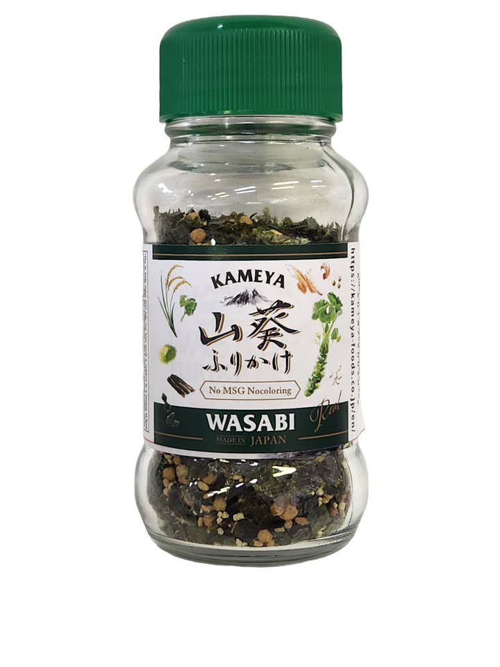 Wasabi Furikake 1.7 oz for wholesale by Hell Ya Foods
