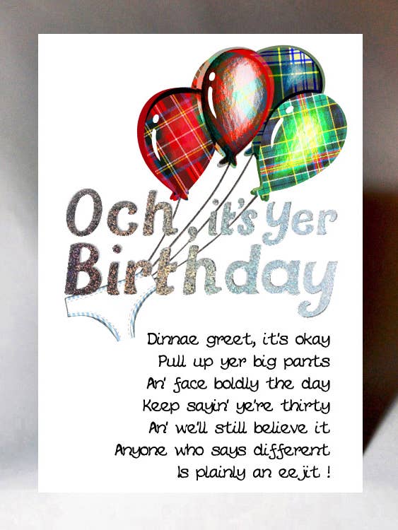 Birthday Pull Up Yer Big Pants Card WWBD207 for wholesale by Wee Wishes