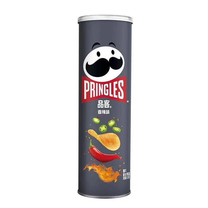 Pops Distro Inc - Venta al por mayor Patatas fritas - Pringles Hot & Spicy (110 g) (China), paquete de 4