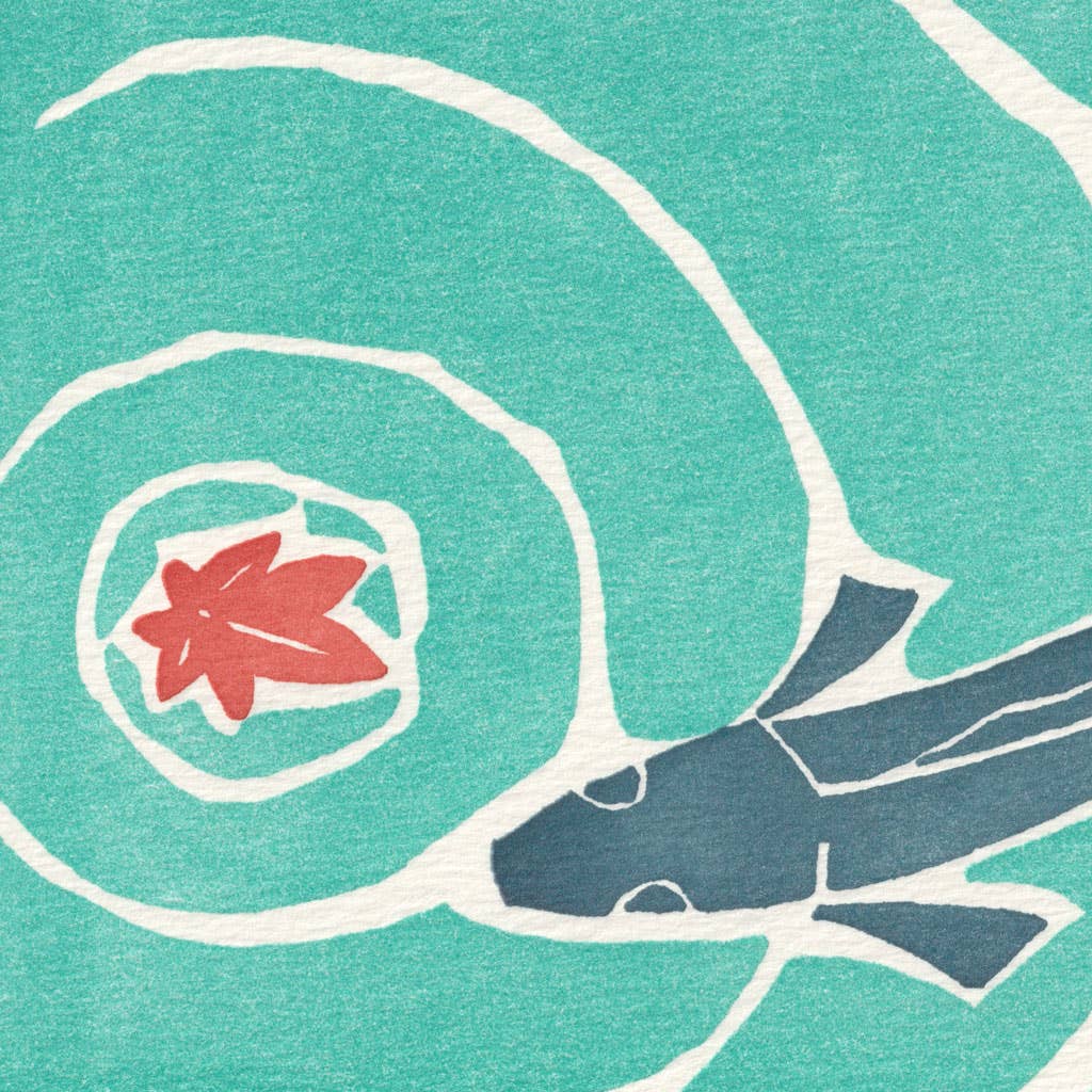 Saturn Press - Wholesale Everyday Greeting Card - Boma2