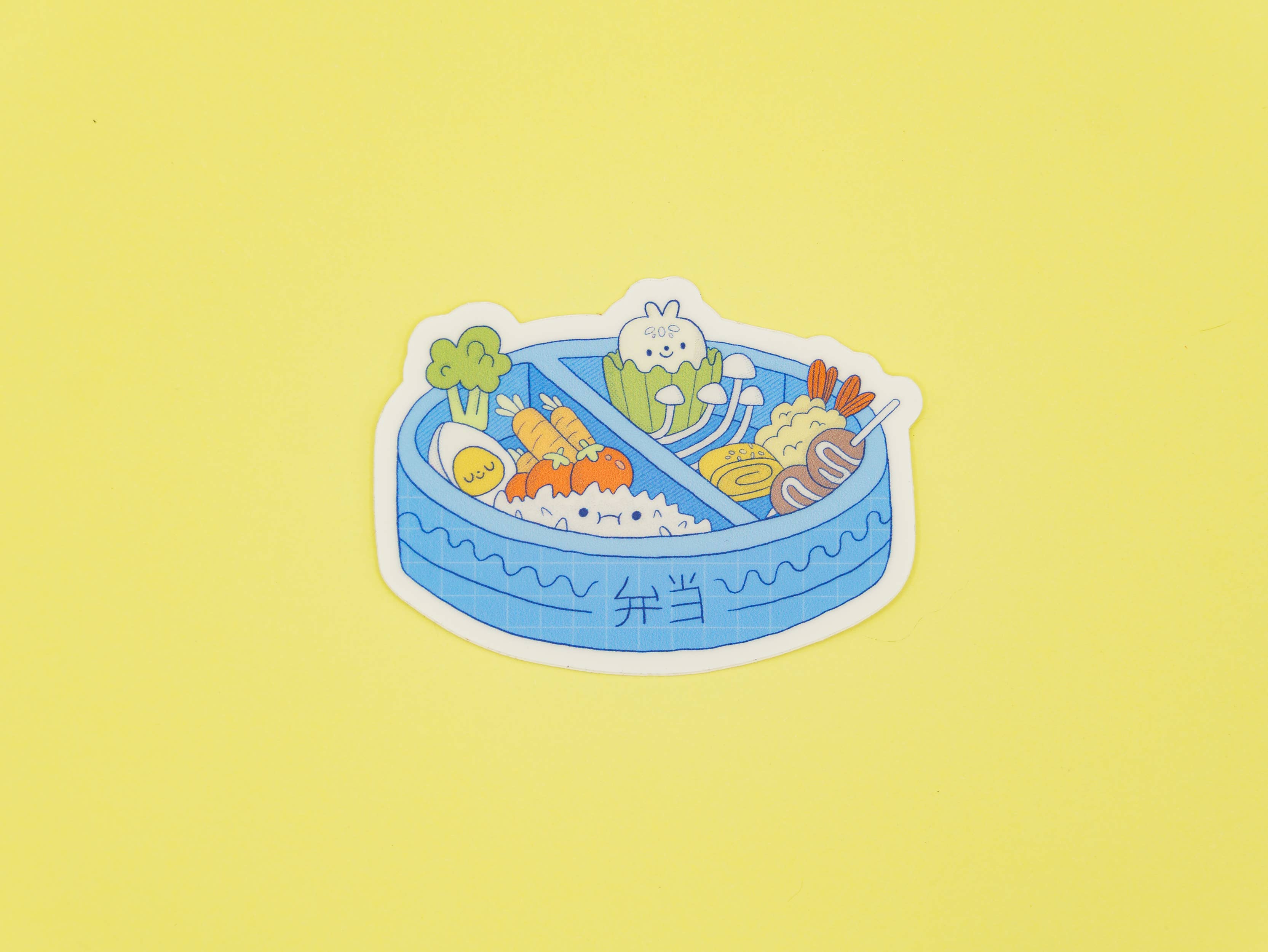 Ivna Lins - Wholesale Sticker - Blije Bento Box Vinyl Sticker - School Lunch Voedsel Snacks0