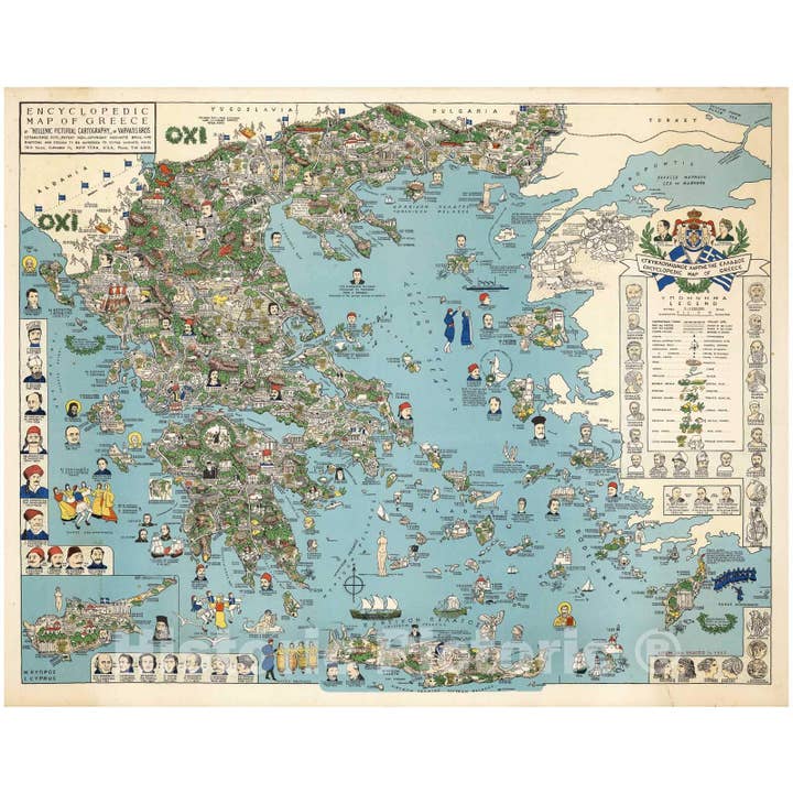 Historisk karta - Encyklopedisk karta över Grekland, 1962 för wholesale av Historic Pictoric