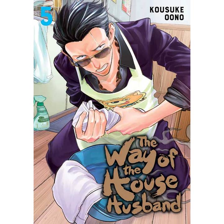 Way of the Househusband, Vol. 5 by Kousuke Oono for wholesale by Simon & Schuster