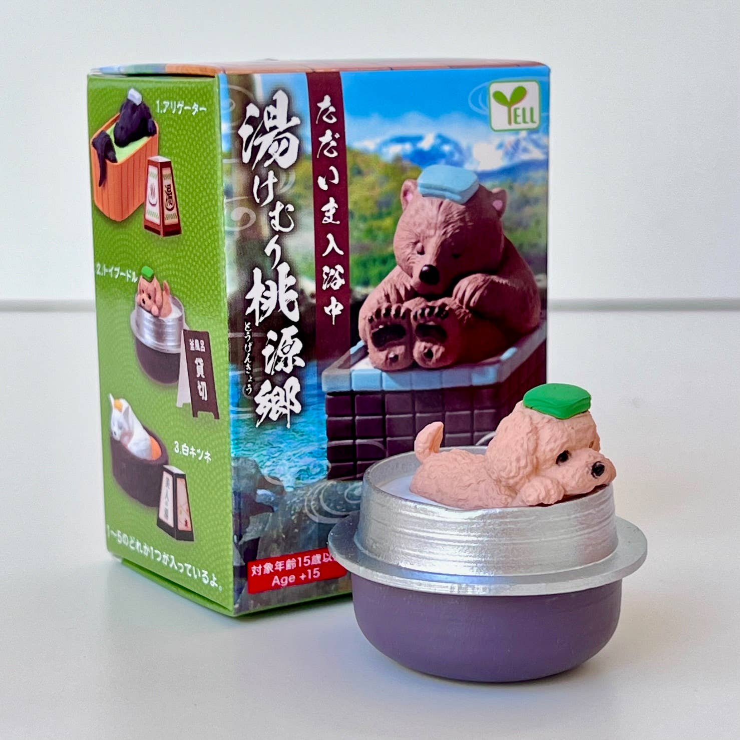 BCmini - Vente Figurine décorative - Boîte aveugle d'animaux de source chaude 73056-109