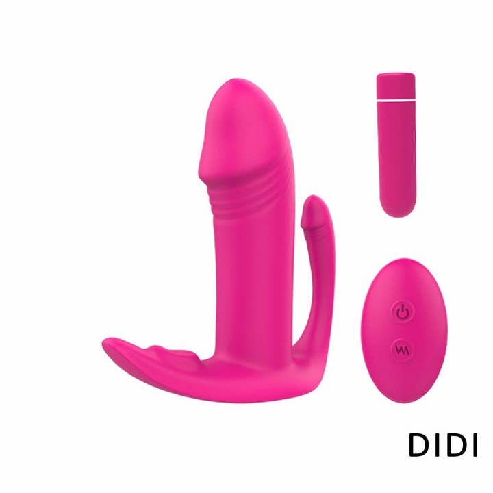 Seductive Boudoir - Wholesale Sex Toy - DIDI Wearable Panty Textile Remote Control Vibrator Sex Toys