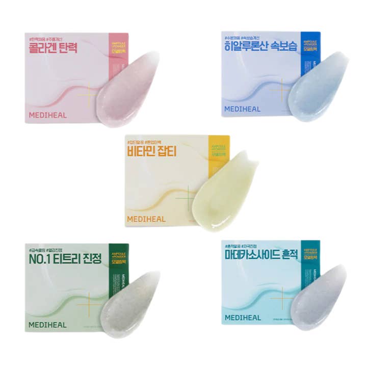 MEDIHEAL Derma Modellering Pack 28g x 2 (5 alternativ) för wholesale av K Motives Beauty