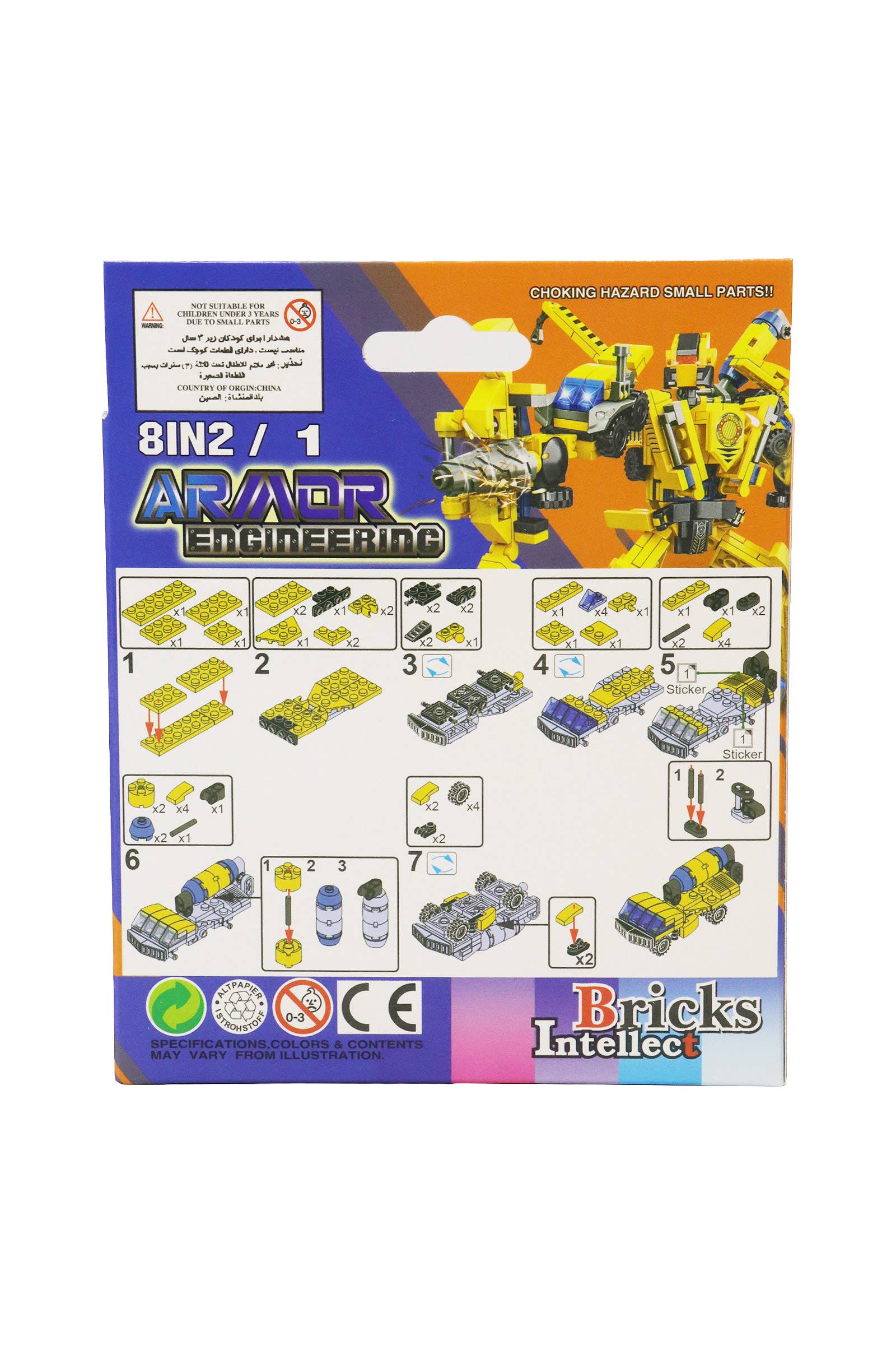 ASSORTED Construction Vehicle Diy Building Block - 8 Box for wholesale on Faire7