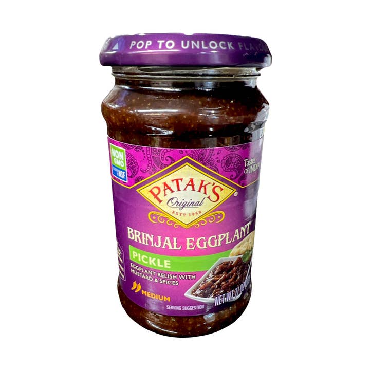 Brinjal Eggplant Pickle Medium for wholesale by Alive Herbals