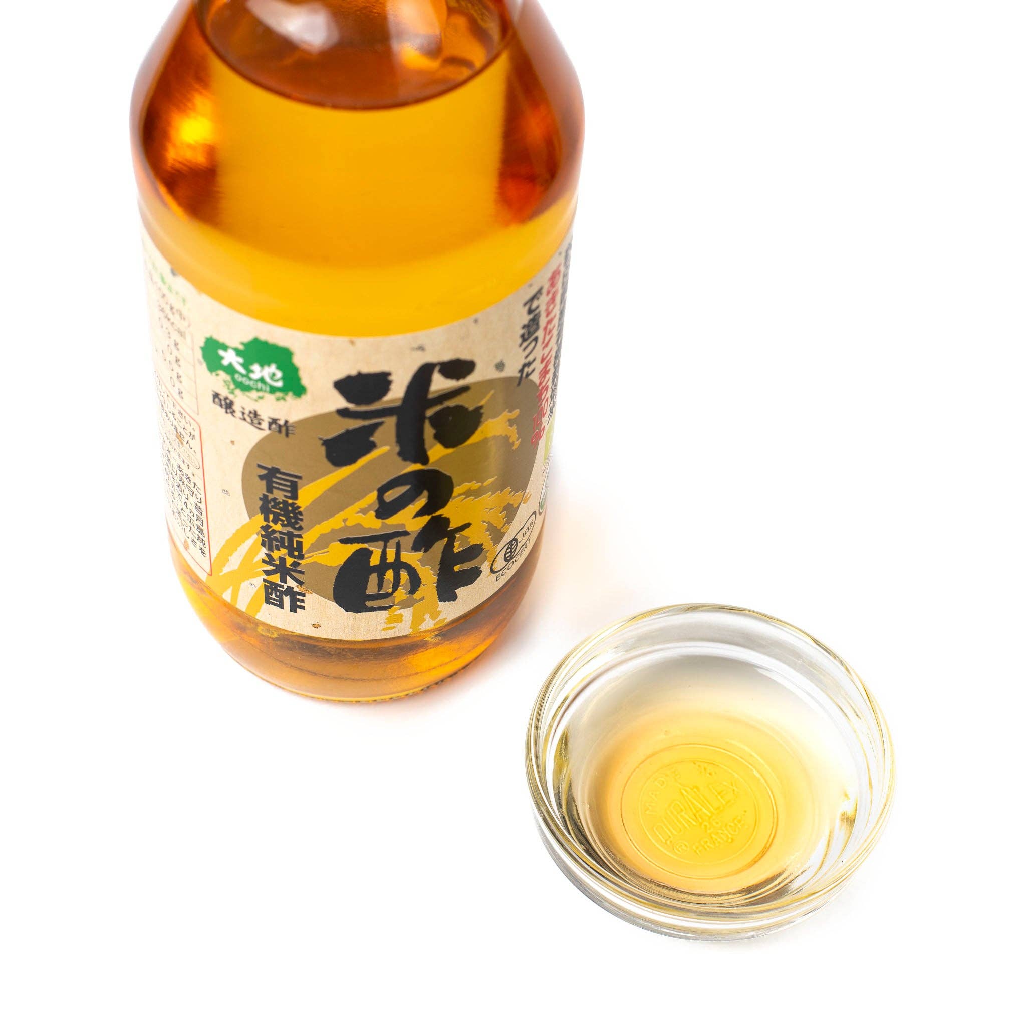 Umami Insider - Wholesale Vinegar - Organic Rice Vinegar, 12 floz2