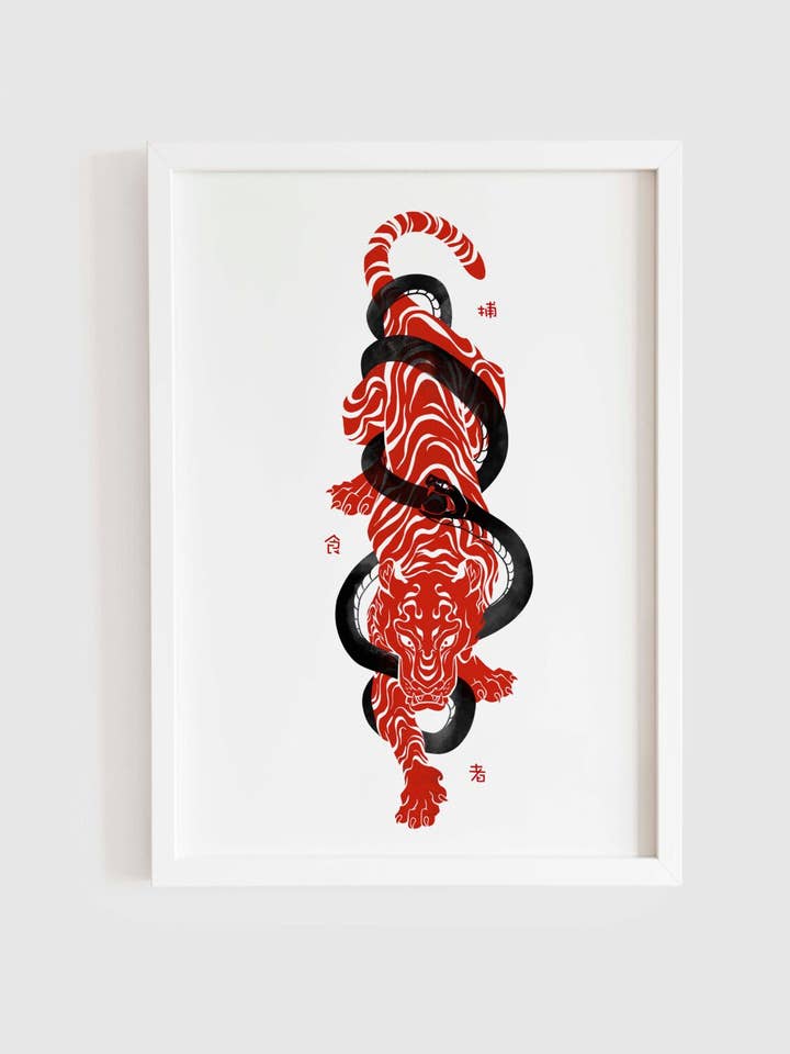 The Fight for wholesale by Inked Prints