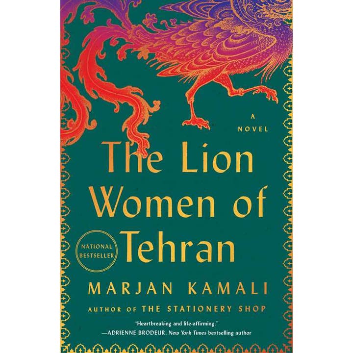 Lion Women of Tehran by Marjan Kamali for wholesale by Simon & Schuster