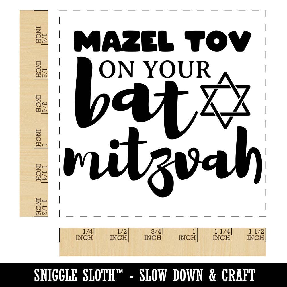 Sniggle Sloth - Wholesale Rubber/Decorative Stamp - Mazel Tov Congratulations on Your Bat Mitzvah For Jewish Girl Self-Inking Rubber Stamp Ink Stamper3