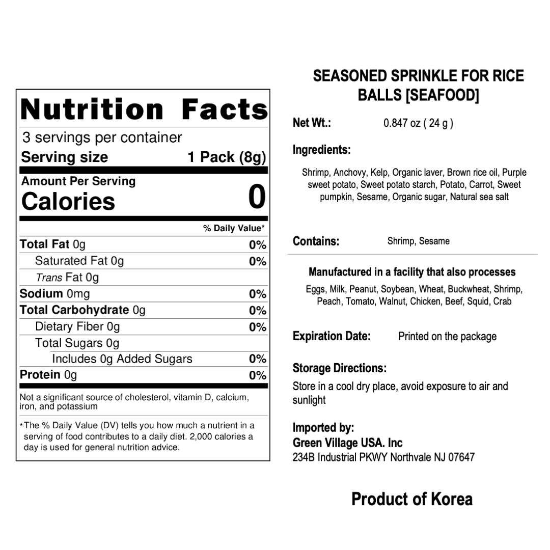 Organic One - Wholesale Dried Spice Mix - [A-VIEW] SEASONED SPRINKLE FOR RICE BALLS (4FLAVORS)9