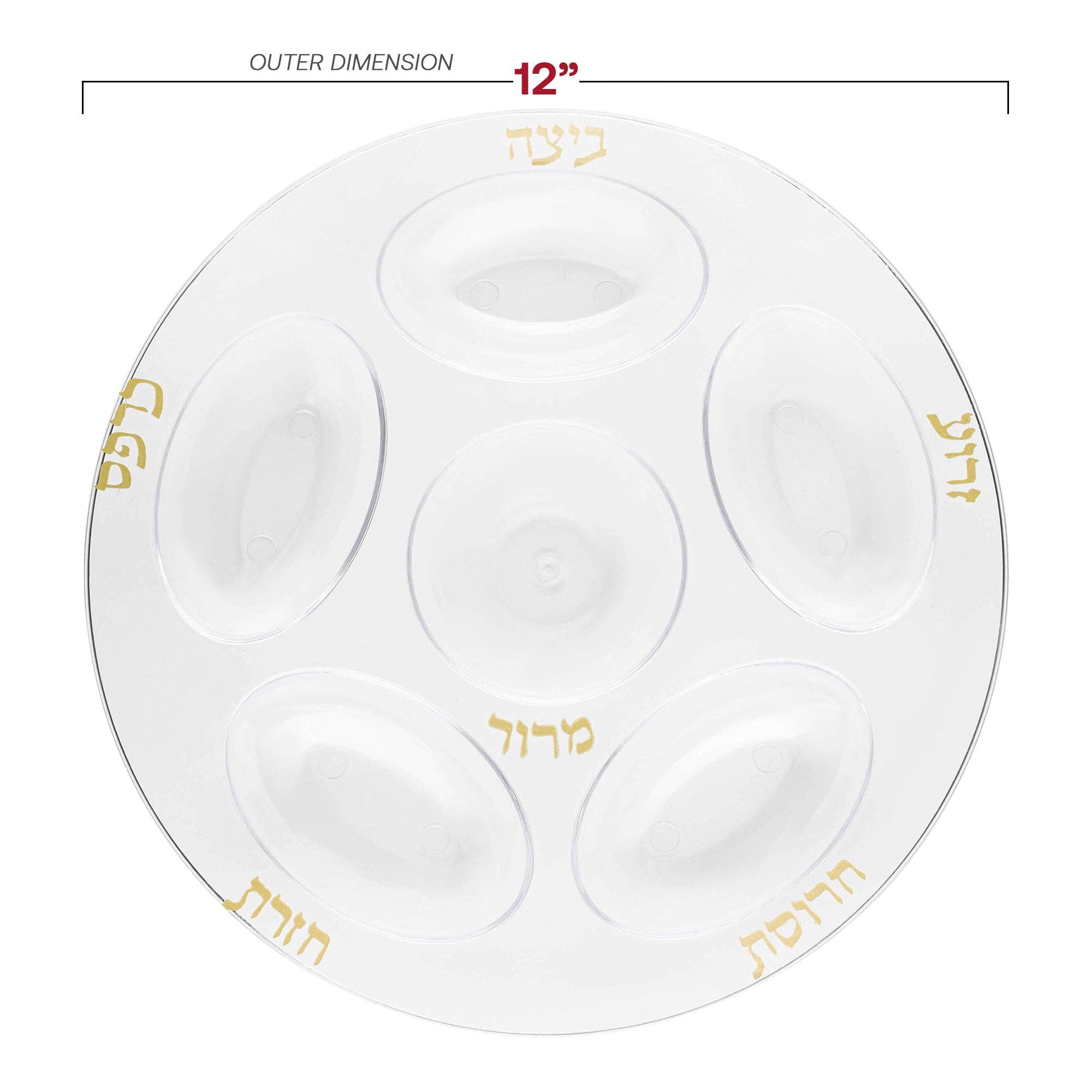 Smarty had a Party - Wholesale Disposable Plate - 12" Clear w/ Gold Section Tray Plastic Seder Plate - 1 pc2