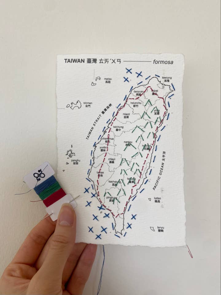 Taiwan Tråd Karta Vykort Tryck för wholesale av mou mou market