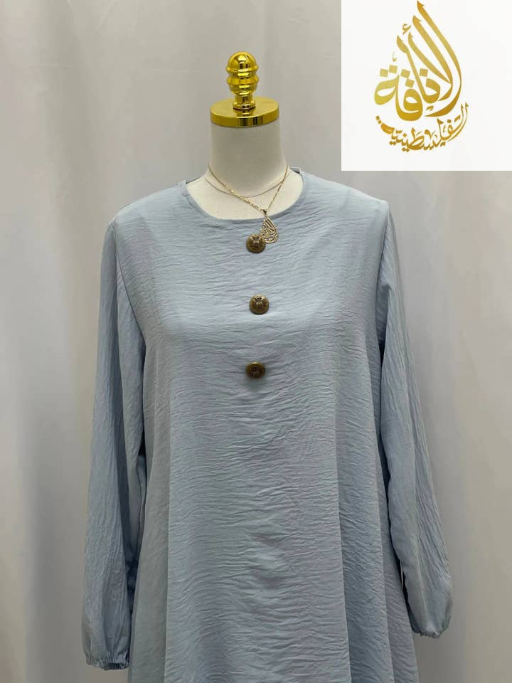 Palestinian Elegance - Wholesale Top & Pant Set (NOT Loungewear) - Women's - Modest Women's Long Tunic & Pant Set - Contemporary & Stylish11