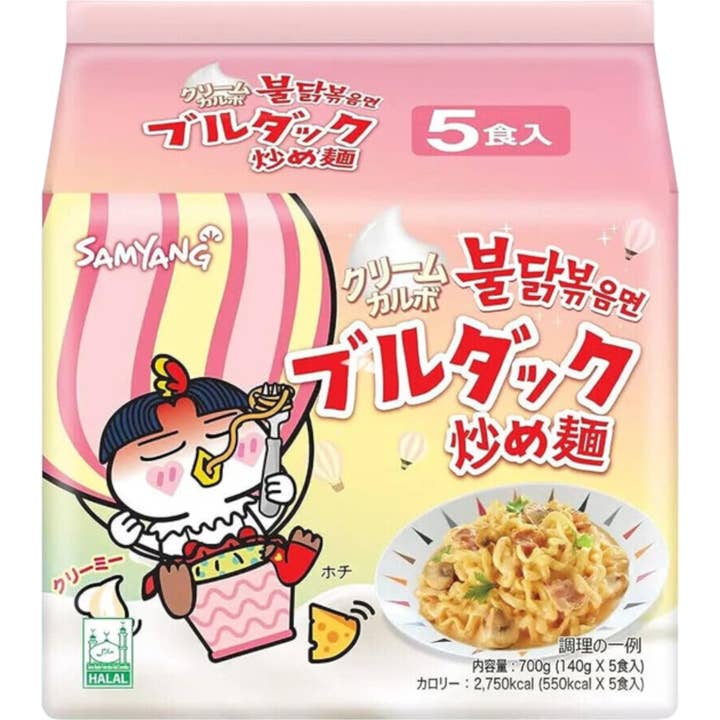 Samyang Buldak Creamy Carbonara Ramen for wholesale by Cow Crack Wholesale