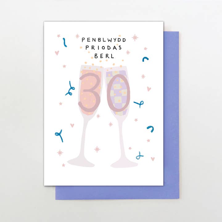 CYM29 - Perlebryllupsdag for engroshandel hos Stop the Clock Design