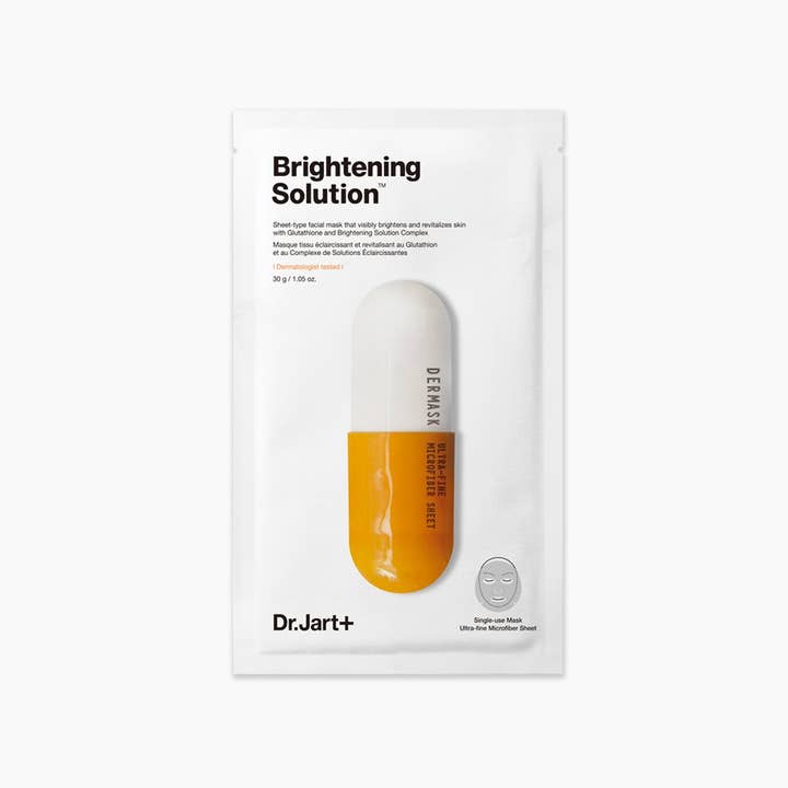 Best Beauty Group - Wholesale Skincare Face Mask - DR JART Dermask Micro Jet Brightening Solution Sheet Mask2