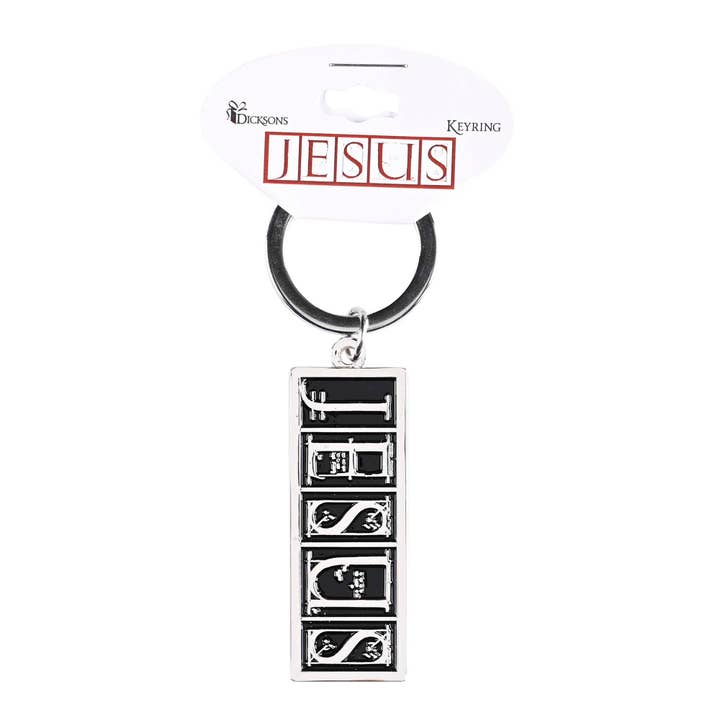 Keyring Jesus Philippians 2:9-10 for wholesale by Dicksons