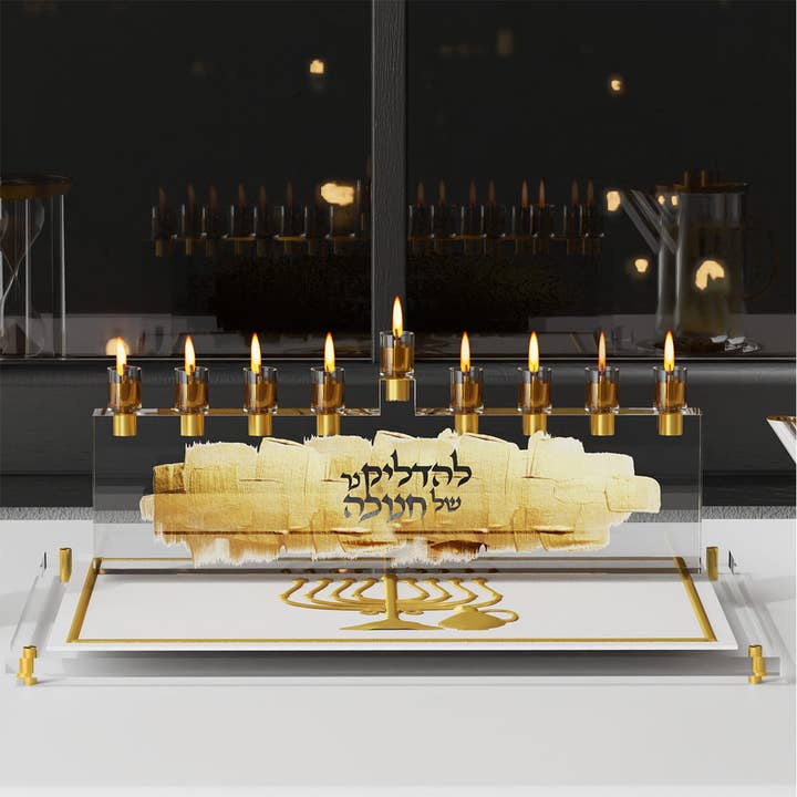 Feldart LLC - Wholesale Menorah - Gold Stone Menorah1