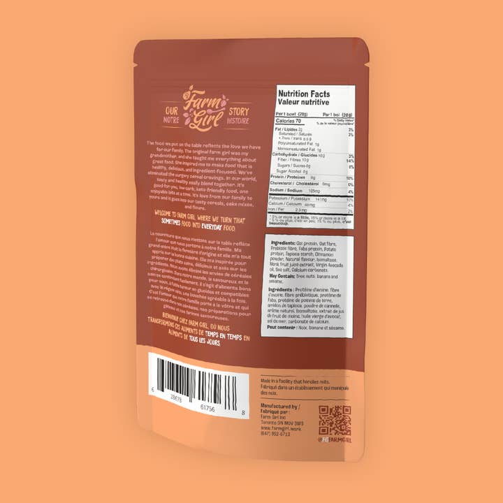 Farm Girl - Wholesale Breakfast Cereal - Cinnamon Crisps3