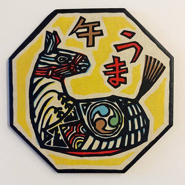 Sottobicchiere Anno del Cavallo di Shin Kogei per la vendita all'ingrosso da parte di wagumi