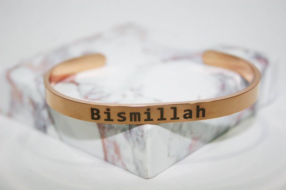 SoulfulMemory - Wholesale Manchet-armband - Bismillah manchetarmband - armband met islamitische quote2