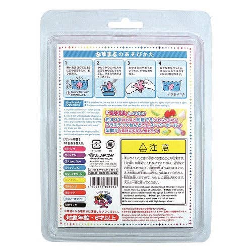 Paper Poetry Club - Wholesale DIY Craft Kit - Oyumaru Clay Variety Set