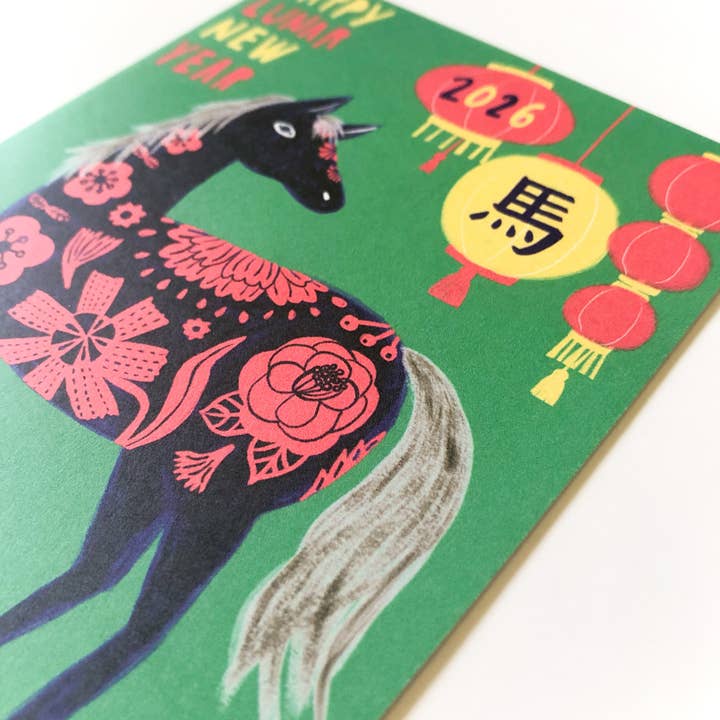 Honeyberry Studios - Wholesale Season's Greetings Card - 2026 Year of the Horse Lunar New Year Greeting Card 2