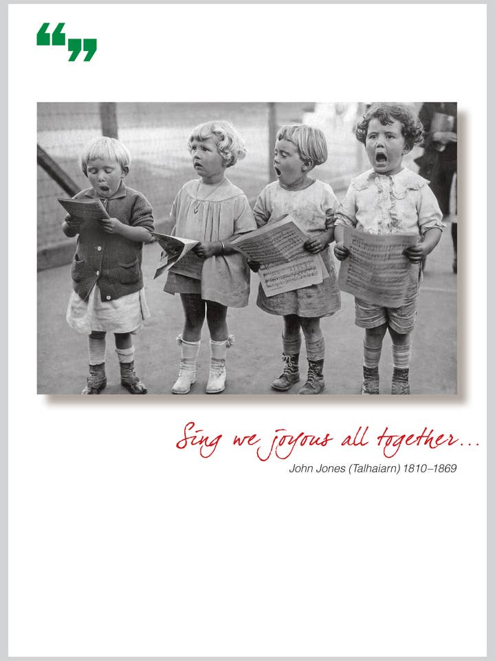 Sjunga vi julboxset för wholesale av The Borealis Press Inc