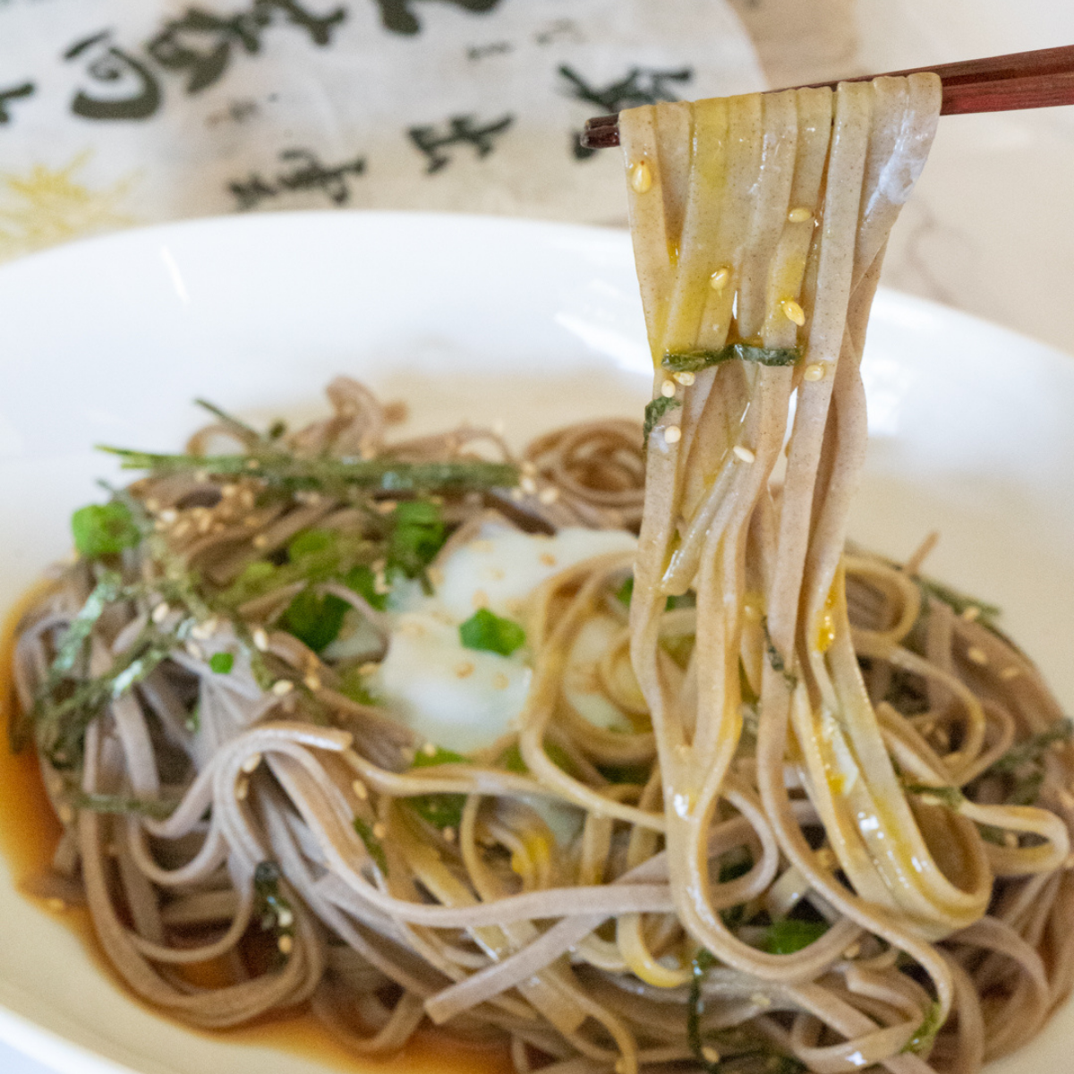 Umami Insider - Wholesale Ramen - Izumo Soba Noodles, 7.05 oz4