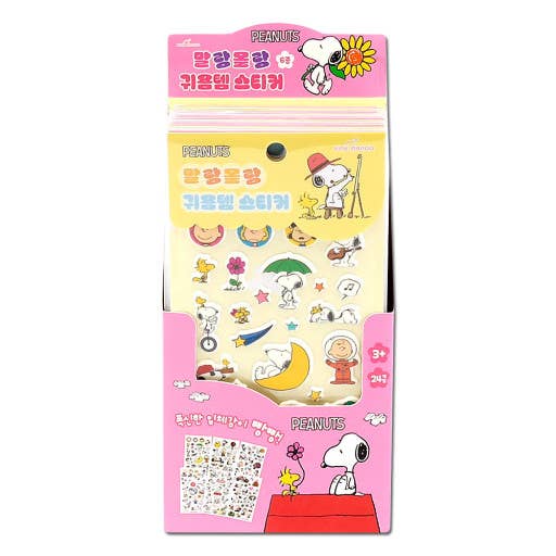 K-Wonderland – wholesale Sticker – Peanuts Snoopy Soft Cushion Deco Stickers1