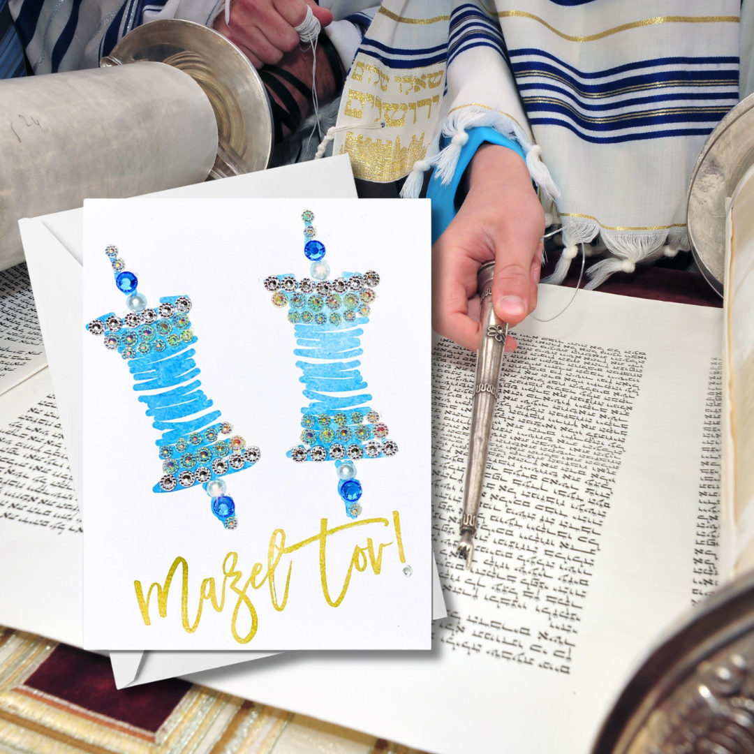 Russell Jeffery Design by Off By Heart Design - Wholesale Congratulations Card - Mazel Tov Bar/Bat Mitzvah - Blue and Gold Torah Scroll1