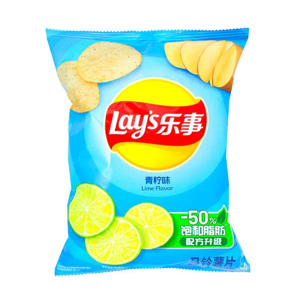 Lay's Lime Flavor (70g) (China) 6 Pack for wholesale by Pops Distro Inc