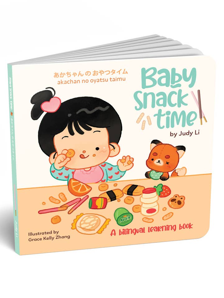 Hora de la merienda del bebé (japonés) para venta al por mayor de Baby Snack Time