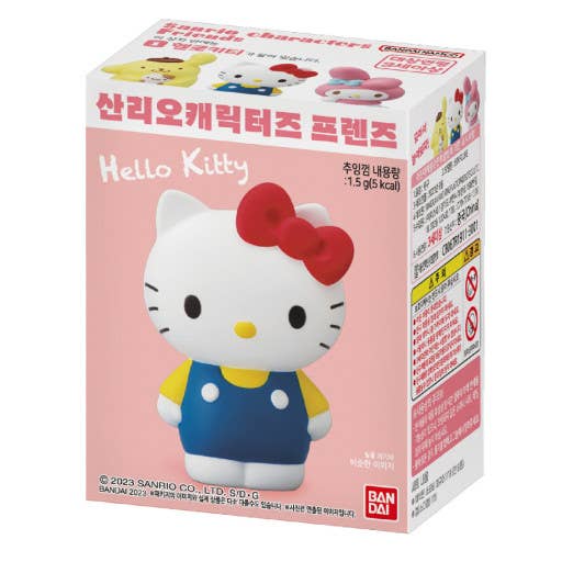 K_Wonderland - Wholesale Figurine Toy - Kids - Sanrio Characters Friends1 Lovely Figure Box