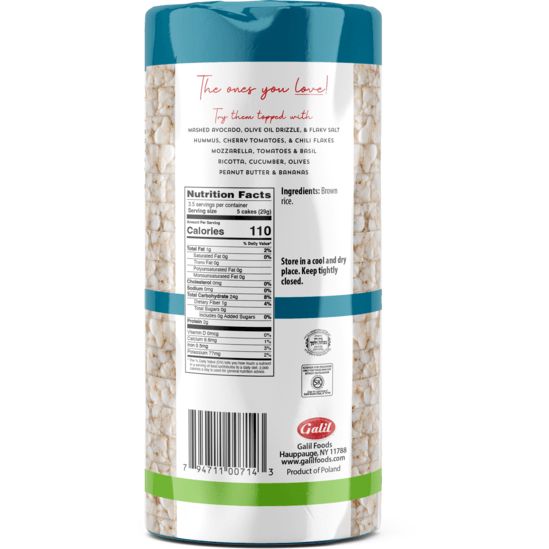 Galil Brands - Wholesale Crackers - Thin Rice Cakes | Round | No Salt | 3.5 oz | Galil1