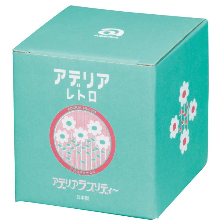 ADERIA - Wholesale Jar - ADERIA Retro | Small Jar | 7 Pattern Options1