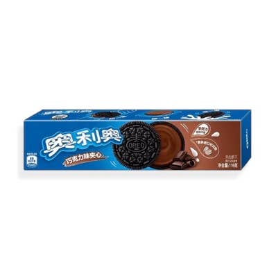 Fizz and Sweets Wholesale - Wholesale Cookie - Exotic Oreo - Chocolate Creme Biscuits Flavor0