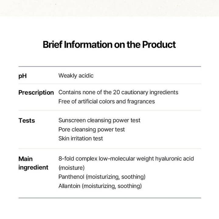 SKEEN - Wholesale Facial Cleanser - Torriden DIVE-IN Low Molecular Hyalu Acid Cleansing Water2