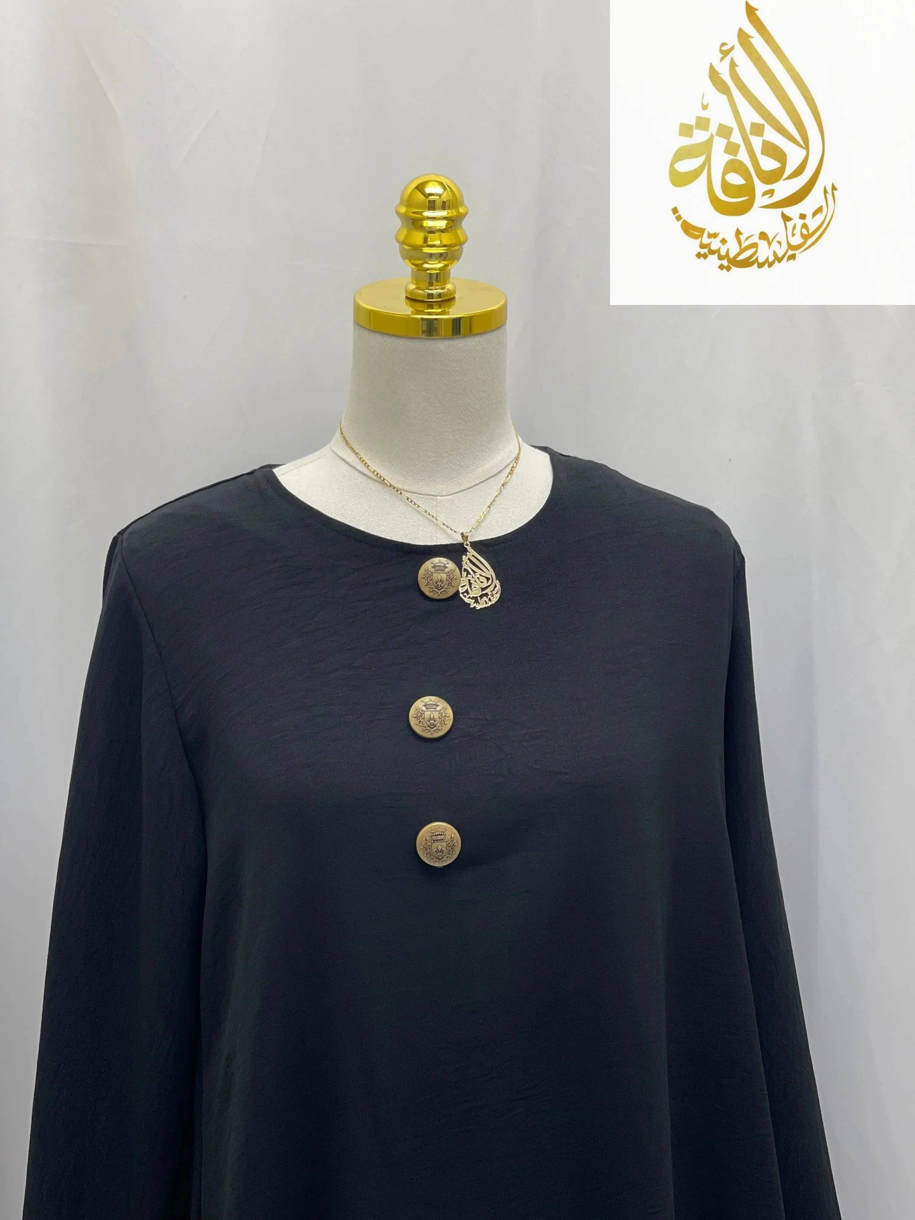 Palestinian Elegance - Wholesale Top & Pant Set (NOT Loungewear) - Women's - Modest Women's Long Tunic & Pant Set - Contemporary & Stylish31