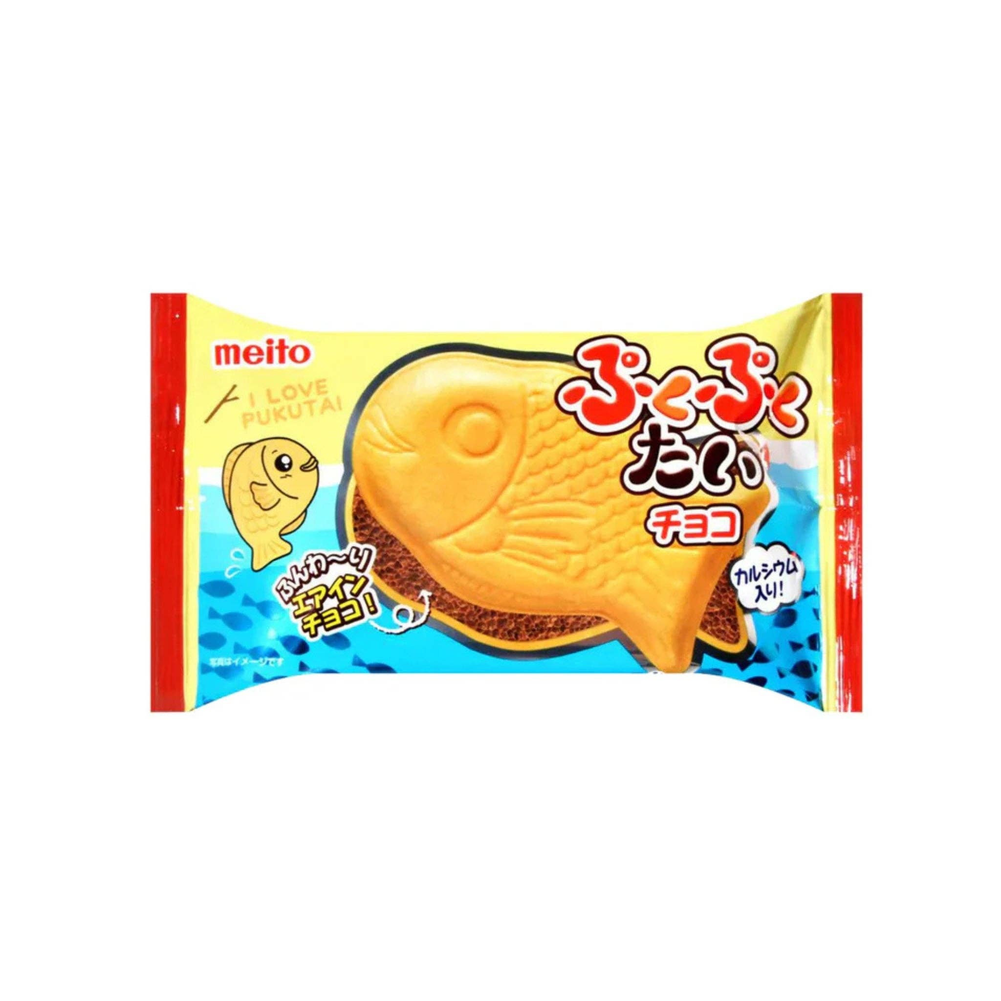 utoppa GmbH - Wholesale Chocolate Covered Sweets - Meito Puku Puku Tai Chocolate 16.5 g0