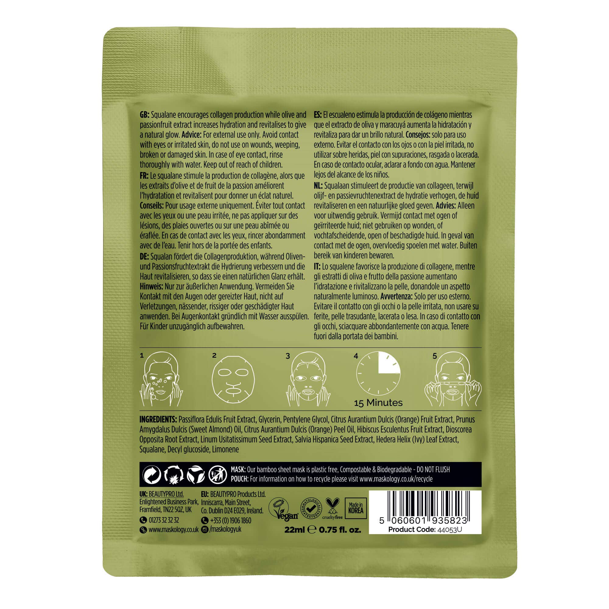 +maskology +serumology - Wholesale Skincare face mask - +maskology SQUALANE Professional Sheet Mask3